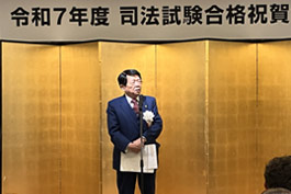 祝賀会会場
