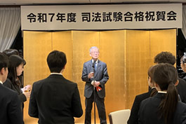 祝賀会会場